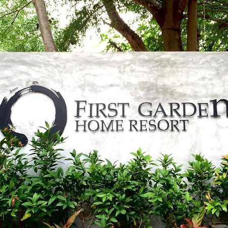 First Garden Home Resort Sisaket Esterno foto